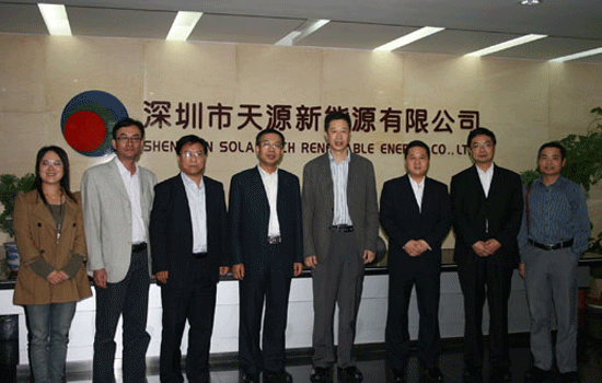 Officials from Fuping County, Shaanxi Province Visited Solartech