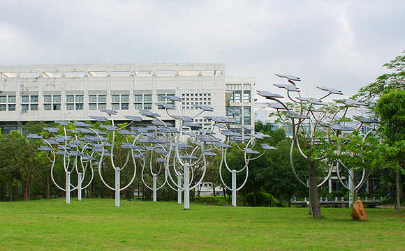 Solar tree