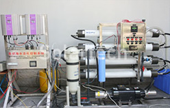 Seawater Desalinization System