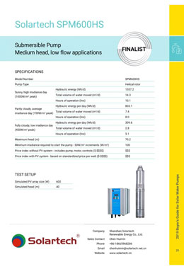 Global LEAP Awards- 2019 Buyer's Guide for Solar Water Pumps-2