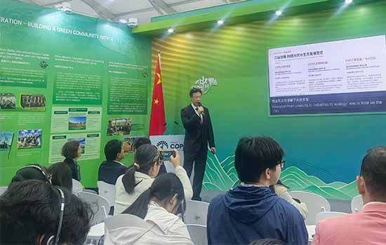 Solartech Shines at UNCCD COP17