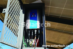 Solar Pumping Inverter