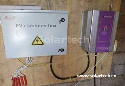 Solar Pumping Inverter