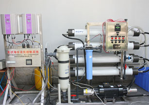 Seawater Desalinization Equipment