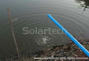 Solar Water Pond