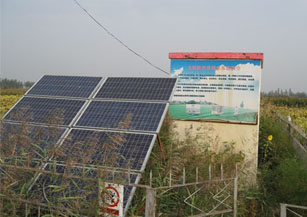 Solar Array