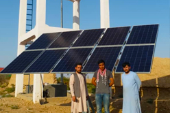 Solar array